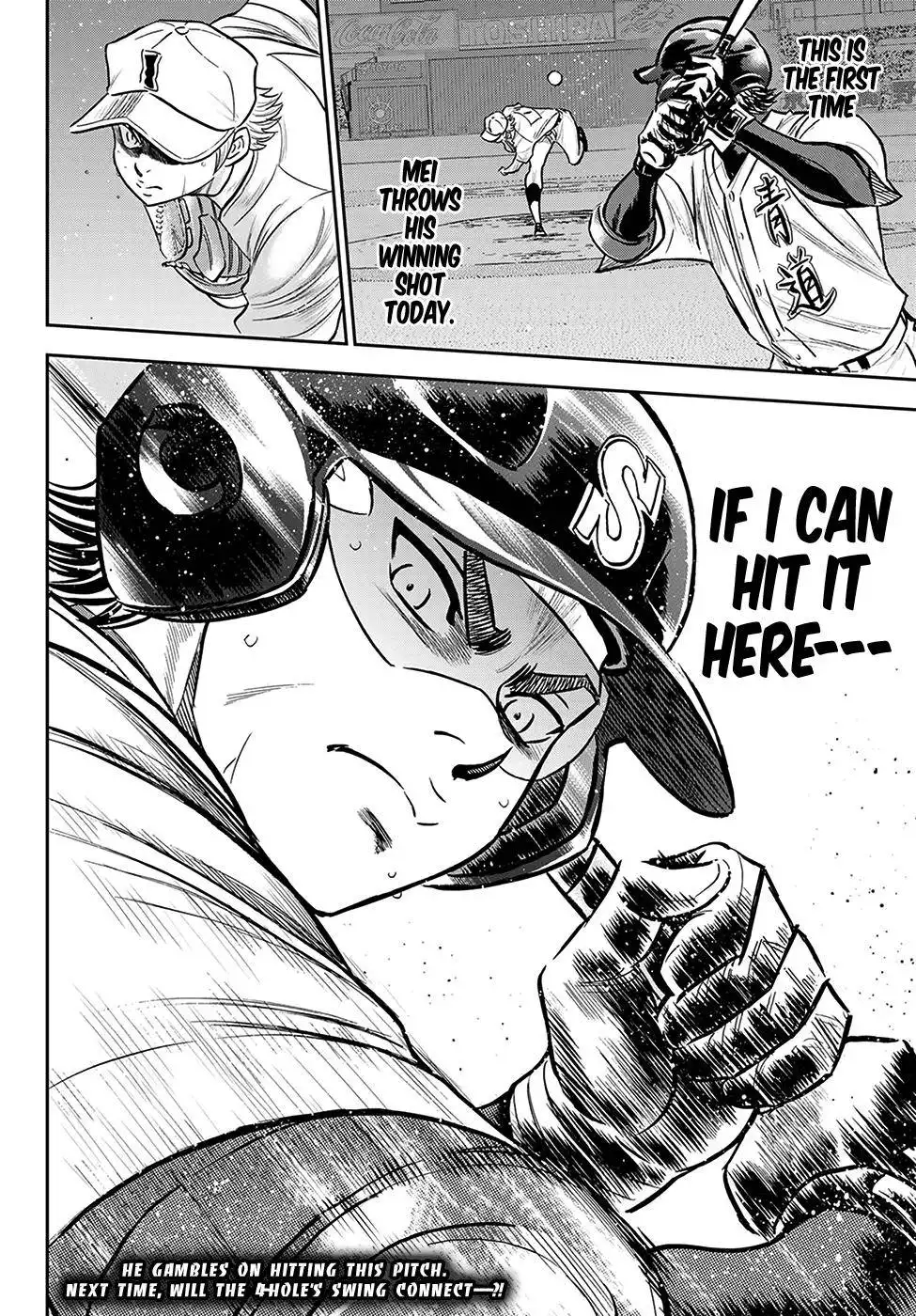 Daiya no A - Act II Chapter 271 20